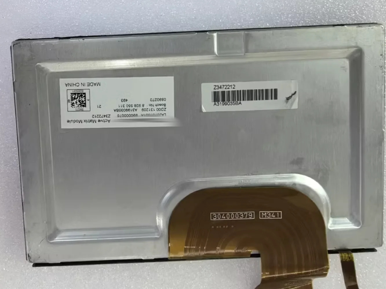 990000076 LCD 디스플레이 화면 LAJ070T001A 7 인치