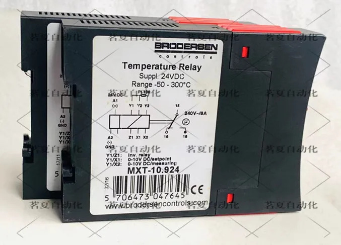 BRODERSEN 오리지널 신호 변환기 온도 트랜스미터 MXT-10.924 포장