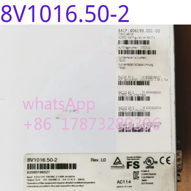리퍼 OK 드라이브 8V1016.50-2