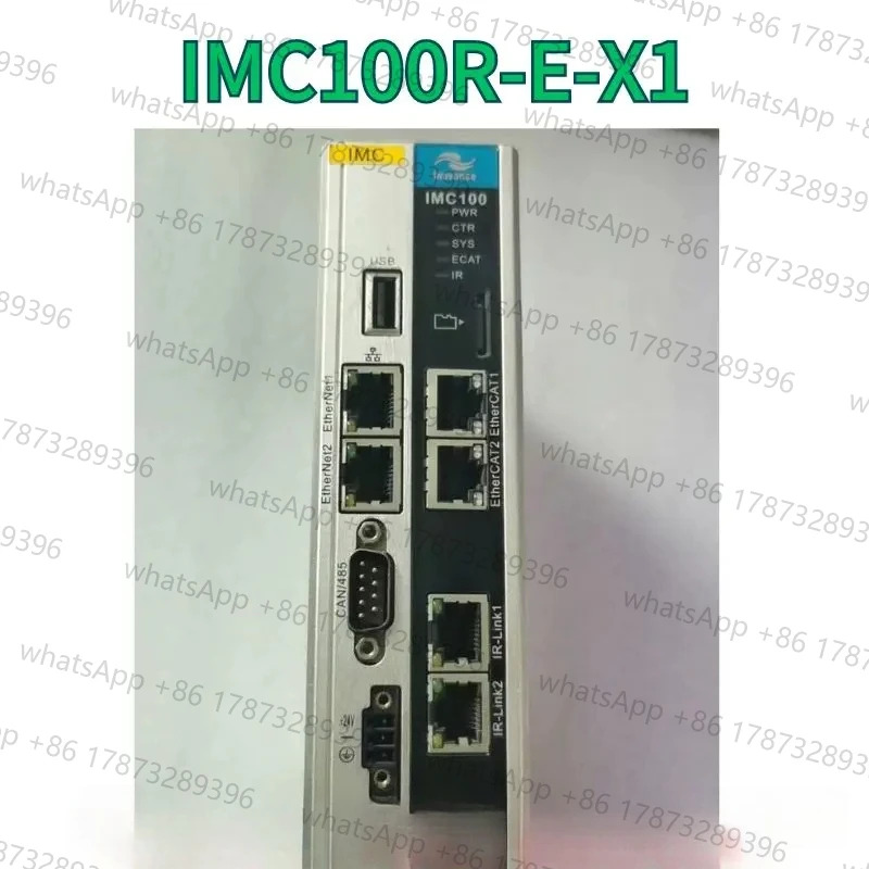 리퍼 IMC100R-E-X1 OK