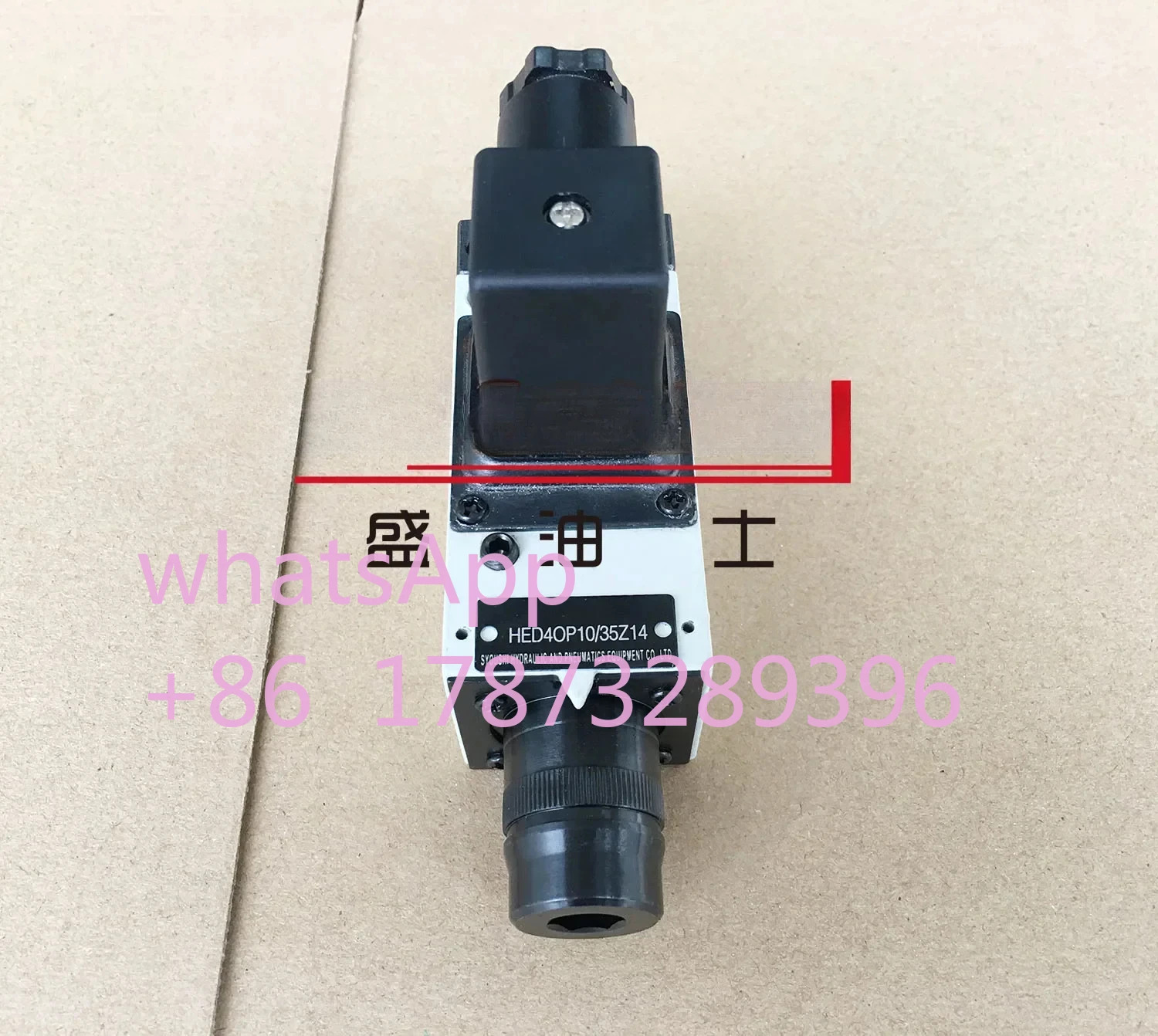 압력 릴레이 HED40P15B/350Z14L24S HED40P15/350Z14L24S 플런저