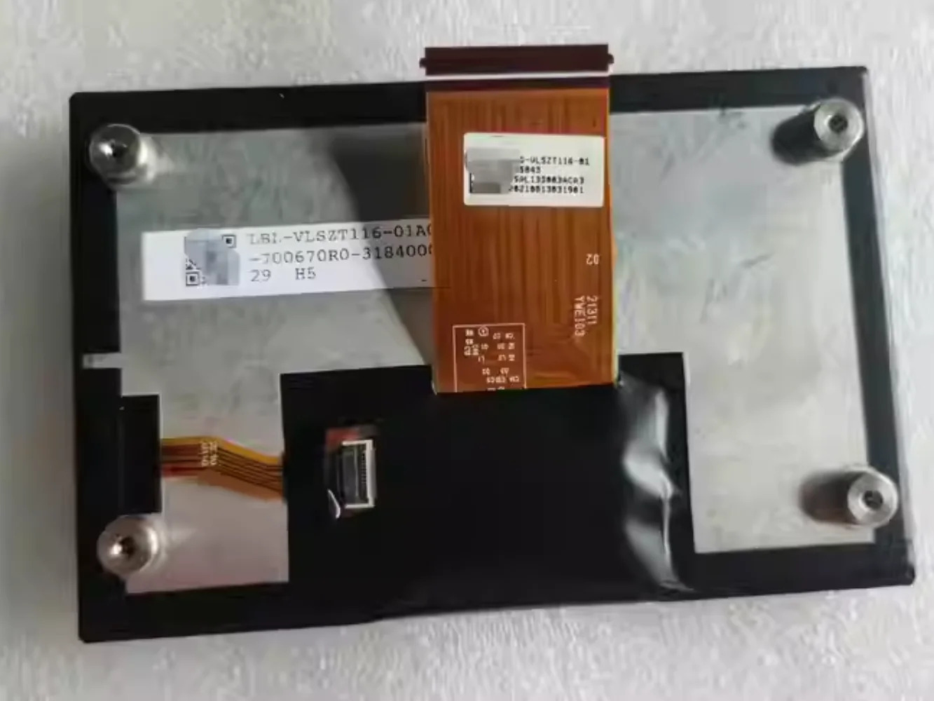 LBL-VLSZT116-01A00 COG-VVLZT116-01 디스플레이 화면
