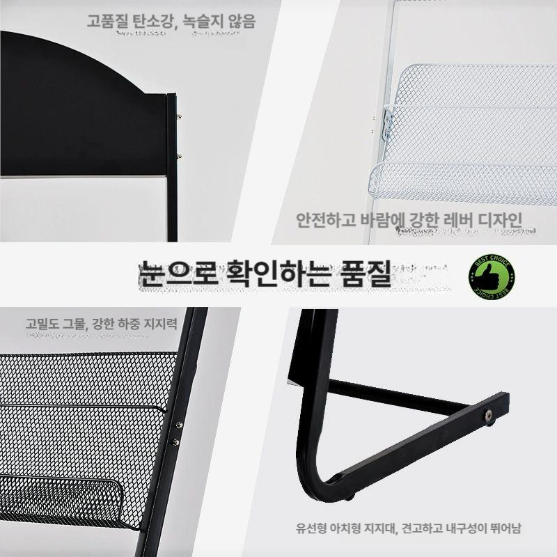 비치대 거치대 3단 카탈로그스탠드 브로슈어 팜플렛진열대 리플렛꽂이 브로셔 - 상세 이미지 5