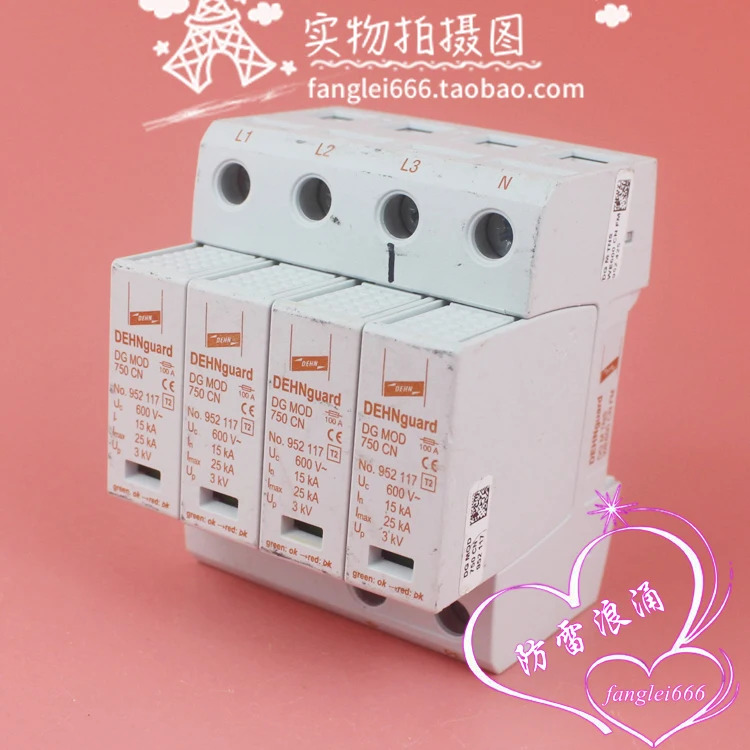 DEHN 독일 방패 DG MOD 750 CN 보호 385 4P 600V 385V