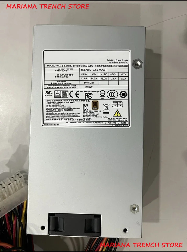FSP FSP250-50LC 산업전원공급장치 250W 1U