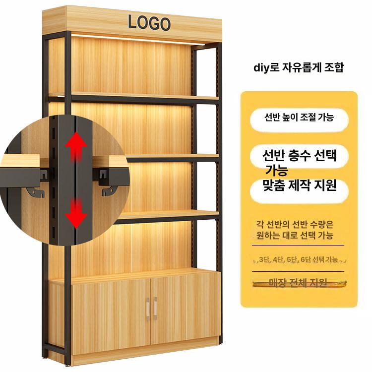 철제 소품진열대 전시대 스탠드 랙 거치대 약국 앵글 제품진열대 진열매대 - 상세 이미지 5