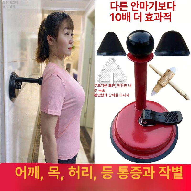 부착식 지압봉 마사지스틱 어깨 마사지기 스테인레스 안마봉 다리 허리 셀프마사지 - 상세 이미지 2