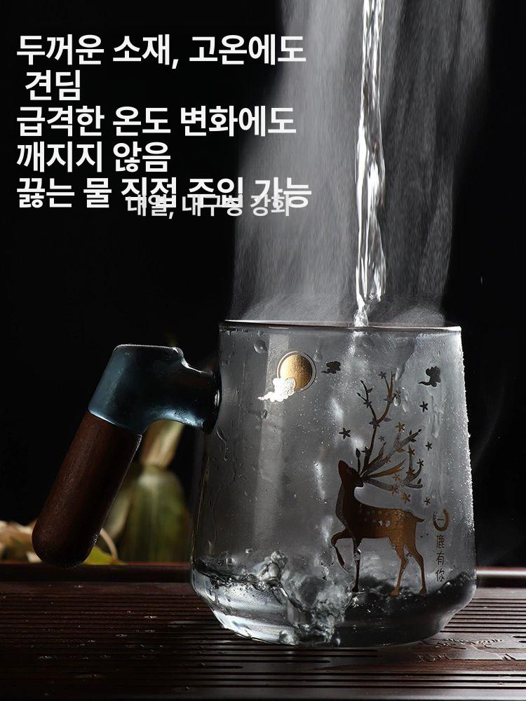 나무 커피팟 유리 보온 커피포트 차 용량 전기 티워머 인덕션 스타일 투명 - 상세 이미지 4