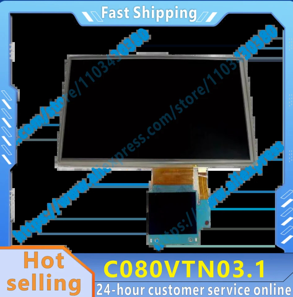 터치 스크린 LCD 디스플레이 C080VTN03.1 C080VTN03