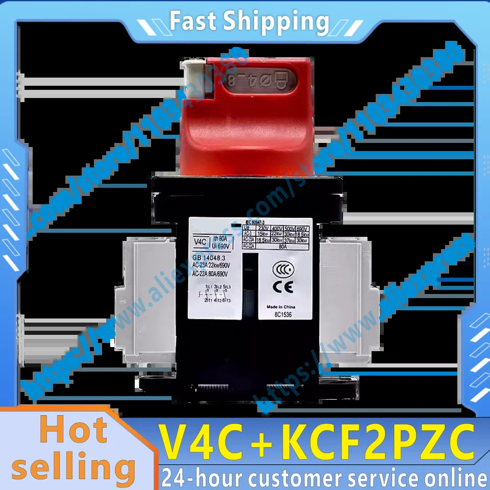 오리지널 VCF4 절연 스위치 V4C KCF2PZC 신