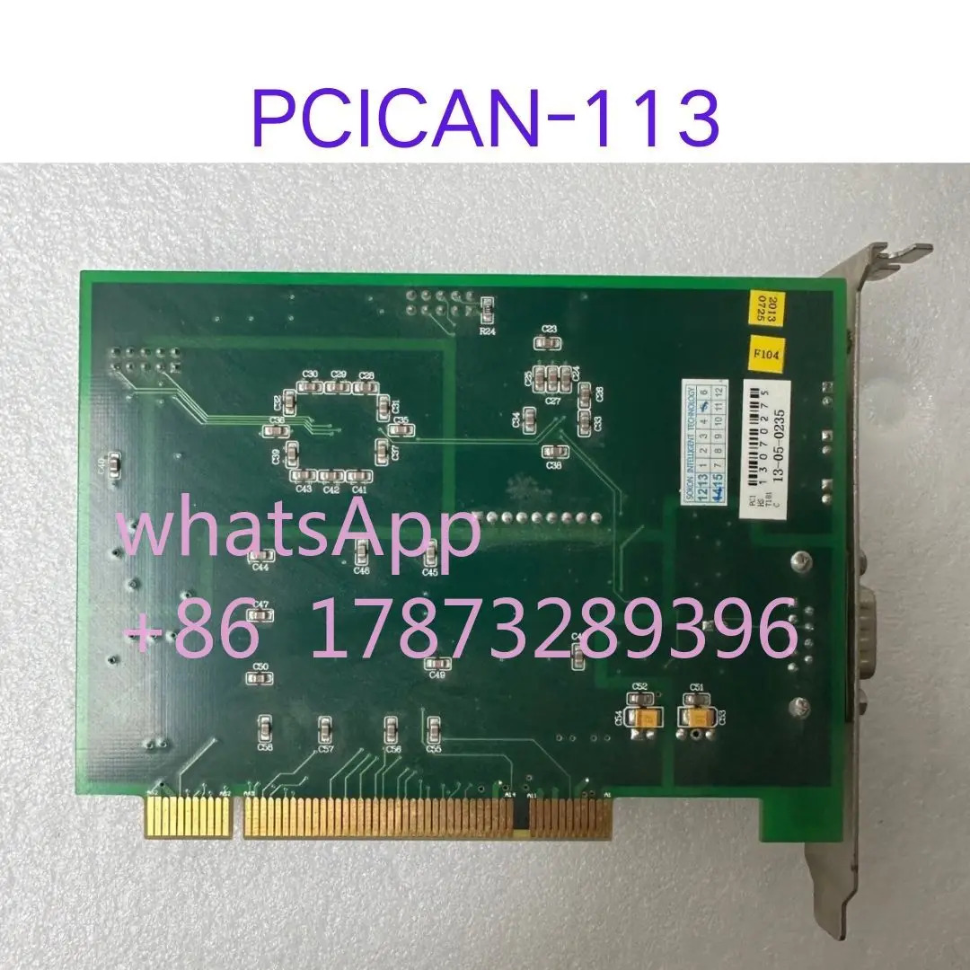 리퍼 PCICAN-113 CAN 통신 카드 V6.00