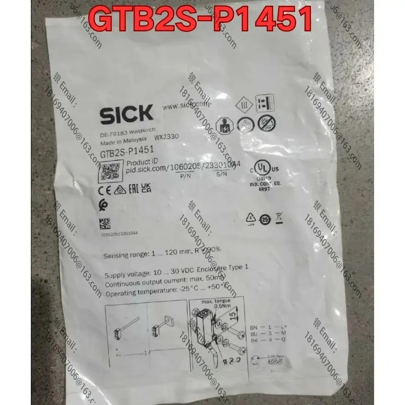 B2S-P1451 센서