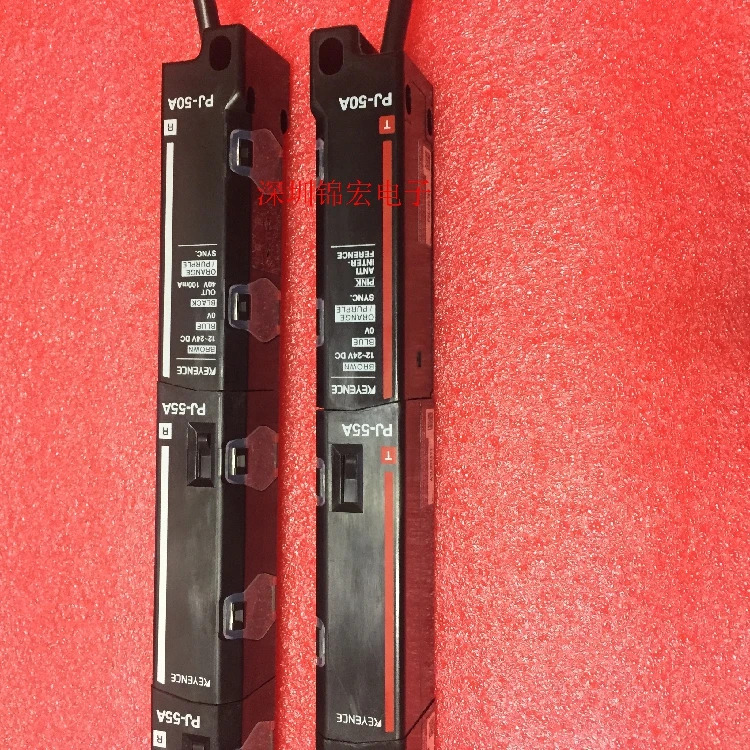 안전 조명 조합 모듈 PJ-55A PJ-50A 오리지널 특정