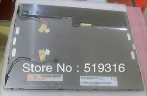 LCD 화면 M150XN07 V1