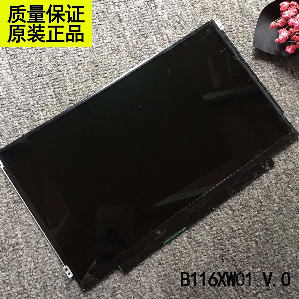 디스플레이 화면 B116XW01 V.0