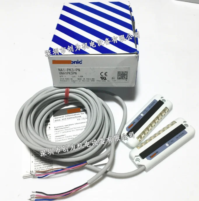 NA1-PK3 격센서 포장
