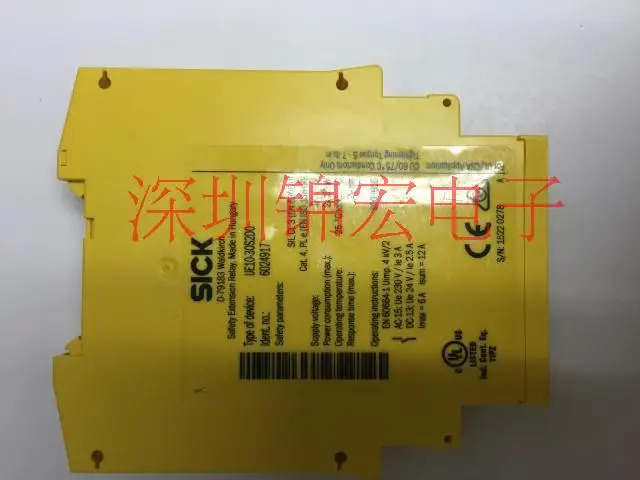 독일 안전 릴레이 UE10-30S2D0 납품 6024917