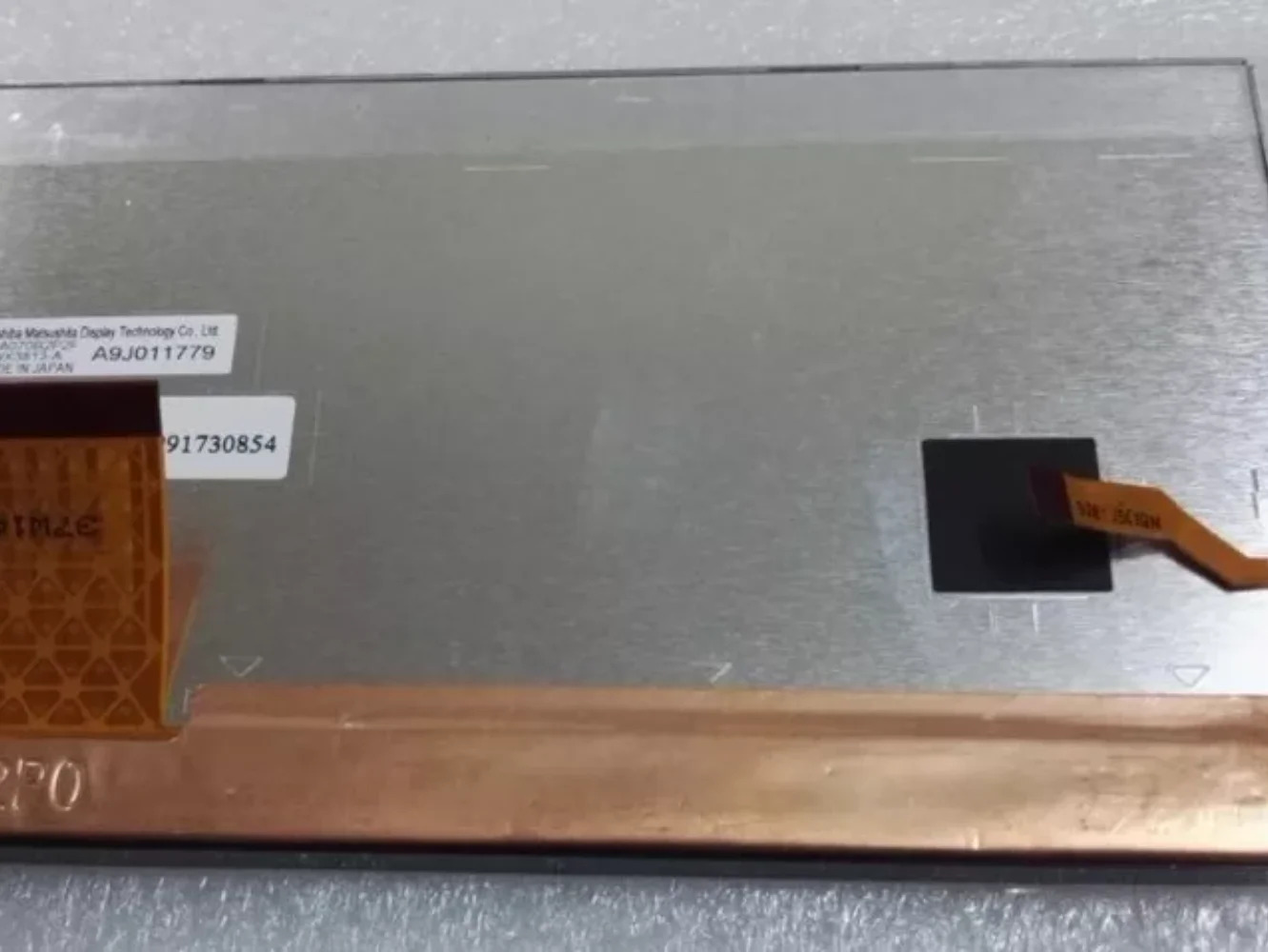LTA070B2P1F LCD 디스플레이 화면 7 인치