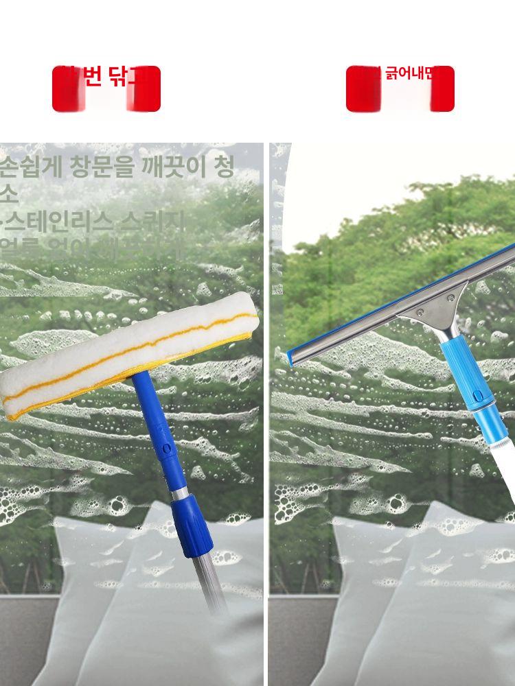 5단 청소밀대 고층창문청소도구 연장 알루미늄봉 유리닦이 창문닦이 폴 - 상세 이미지 3