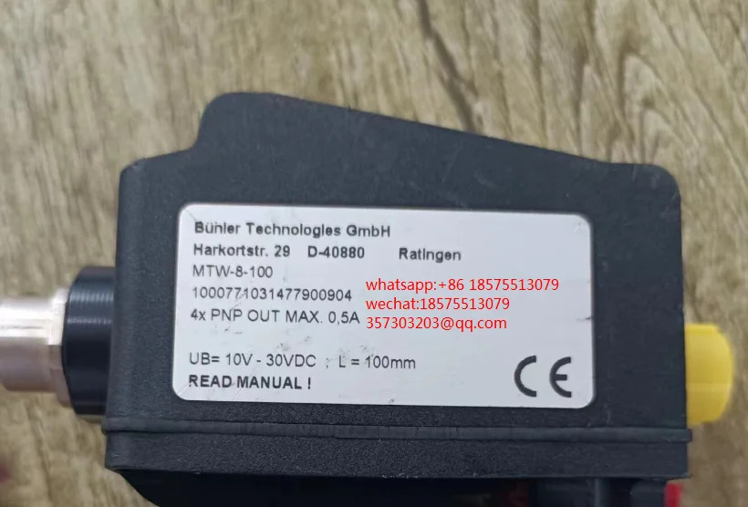 BUHLER MTW-8-100 압력 릴레이 스위치 신