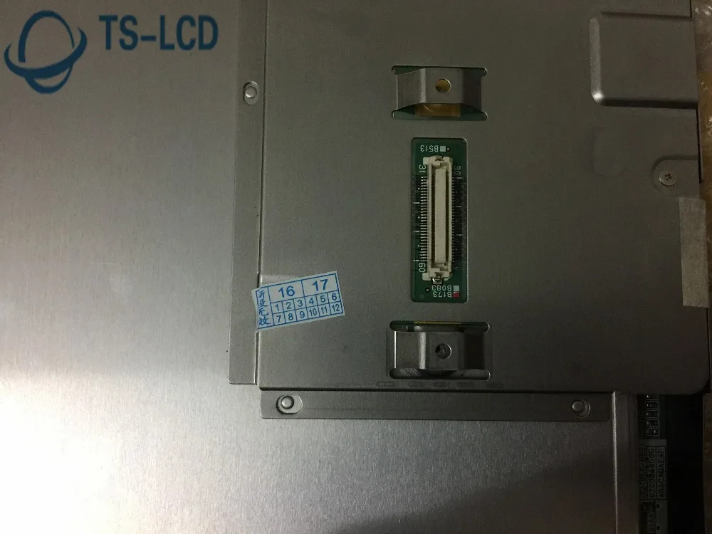 리퍼 오리지널 A 등급 LQ150X1DWF1 15.0 인치 LCD 패널 스크린
