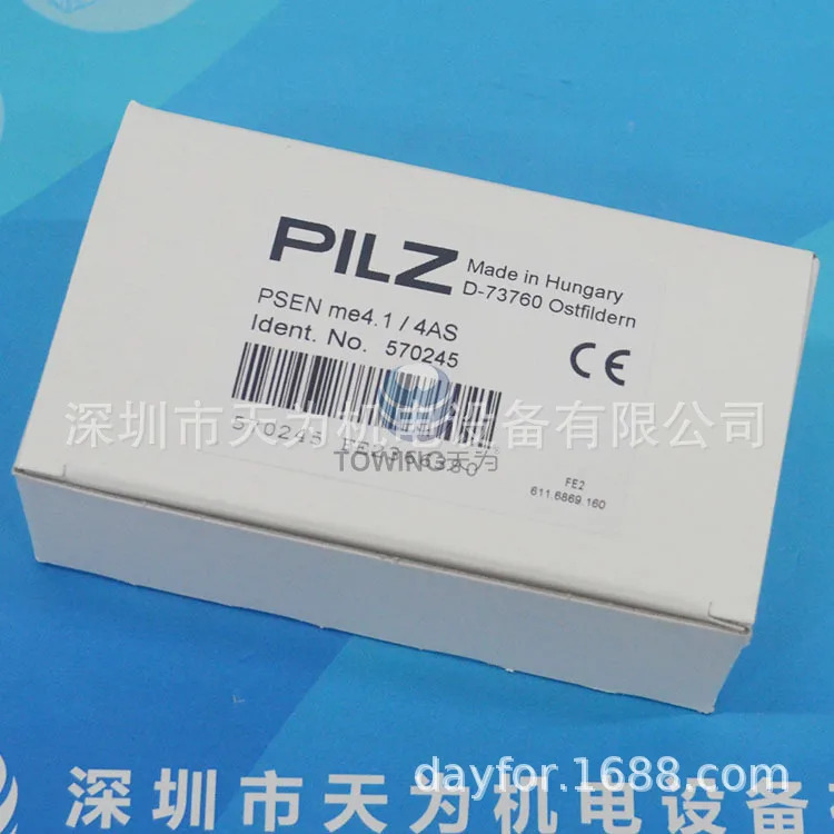 독일 PILZ Pilz 기계식 안전 스위치 570245 PSEN Me4.1/4AS