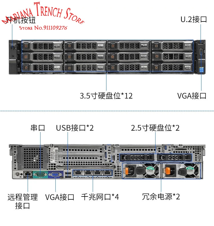 DELL PowerEdge R730 R730XD 2U 랙 WCJNT 599V5 R53PY 4N3DF CNCJW 72T6D H21J3 38Y6R 마더보드