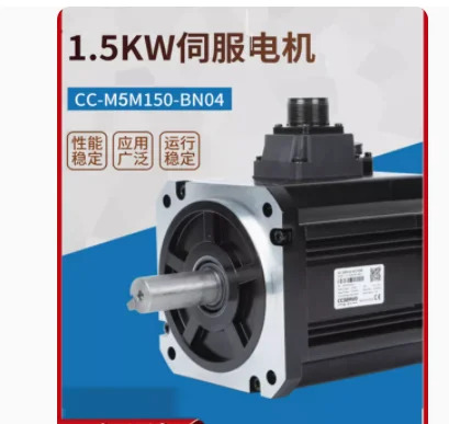 CCSERVO 브레이크 AC 서보모터 180 플랜지 5-1815-329BE04 2.9KW 5-0430-201BB04 CC-M150-BN04 5-1815-344BE04