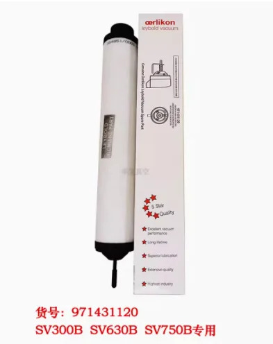 LEYBOLD 배기 필터 요소 971431120 SV300B SV630B 750B 71413280 SV10 SV16B 71064773 SV300 630 1200 100/200
