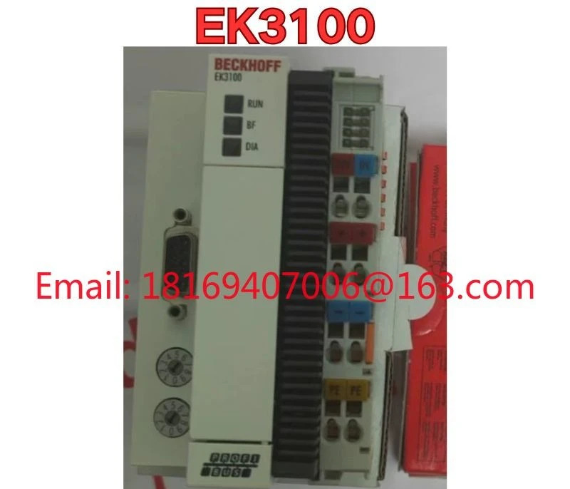 EK3100 PLC 모듈 커플러