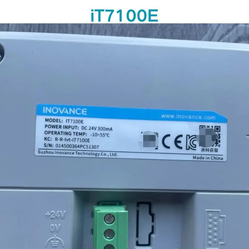 리퍼 OK iT7100E 터치 스크린