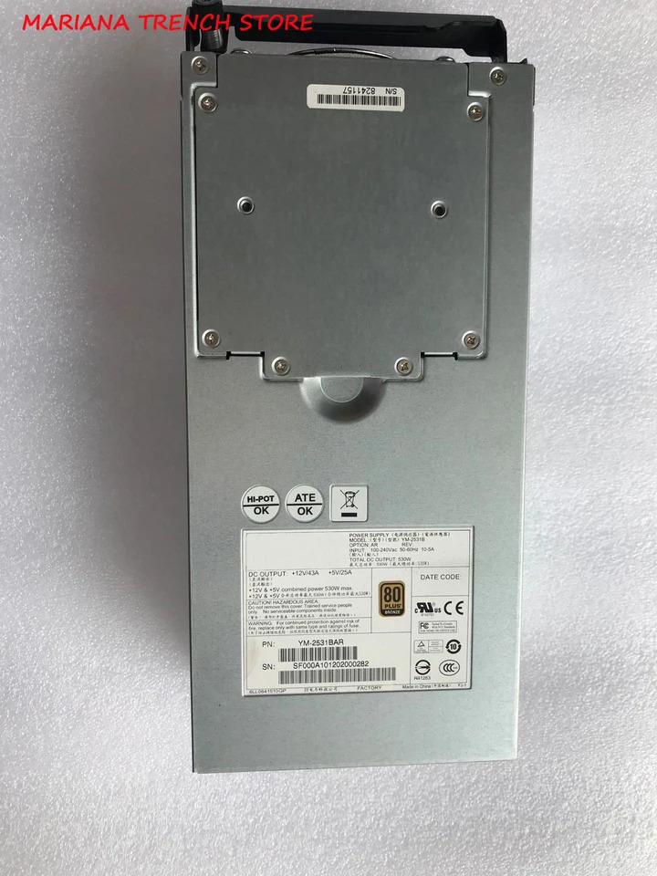 YM-2531B 고효율 전원공급장치 모듈 YM-2531BAR DC 출력 530W