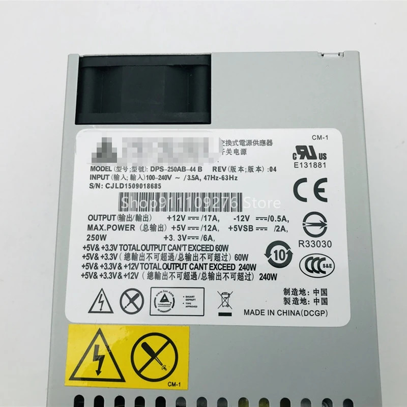 네트워크 PSU 전전원공급장치 DPS-250AB-44 B MAX 240W 100V-240V