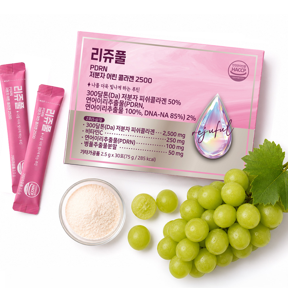리쥬풀 먹는 pdrn 저분자 어린 콜라겐 2500mg 함유 30포 75g, 5개 - 상세 이미지 2