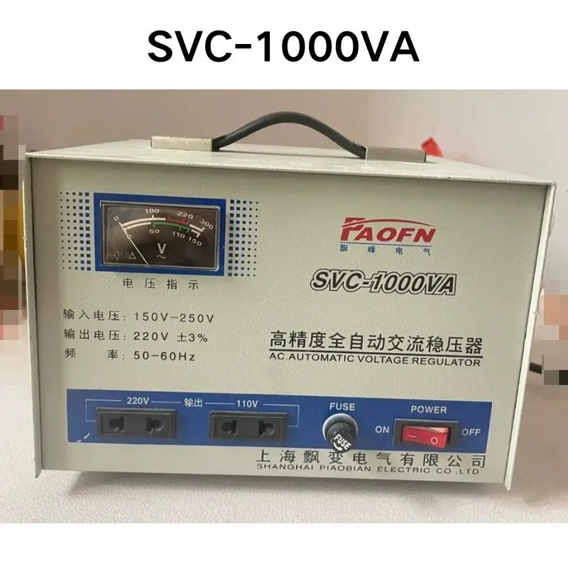 정밀 완전 자동 AC 전압 조정기 리퍼 OK SVC-1000VA