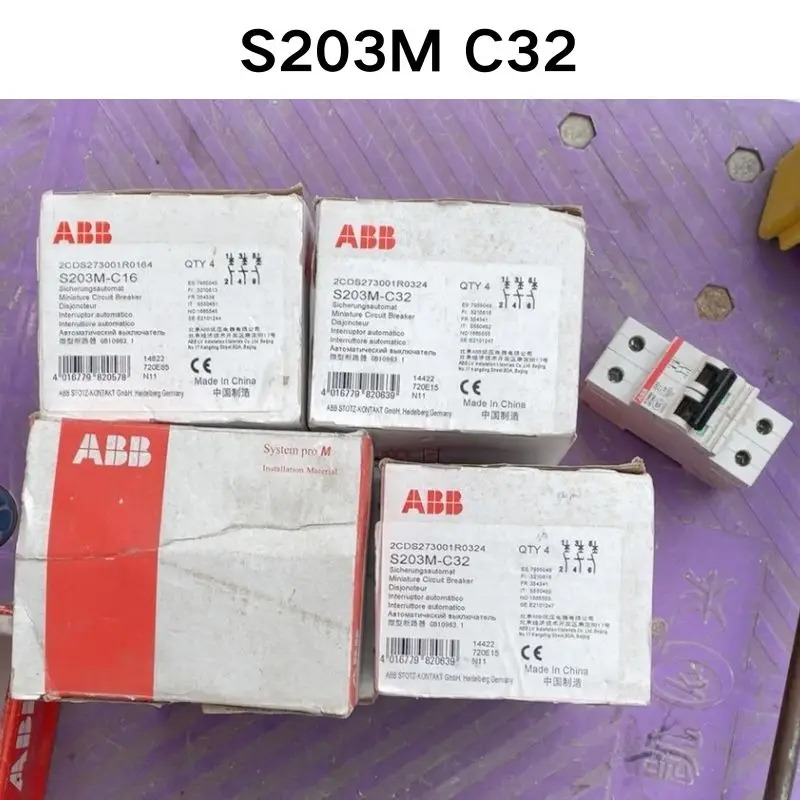 회로차단기 S20 C32 신