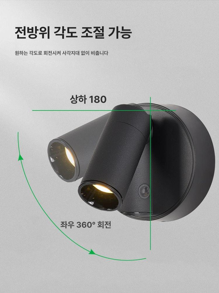 소형 독서등 무단계 조광 보호 눈 무드등 조명 무타공 클립형 색상 침대에서 침실등 - 상세 이미지 2