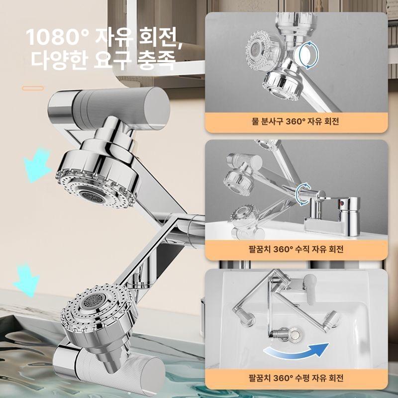 2홀 수도꼭지 세면기 샤워수전 화장실 벽붙이 샤워기 벽매립 샤워헤드 세면대수전 - 상세 이미지 2
