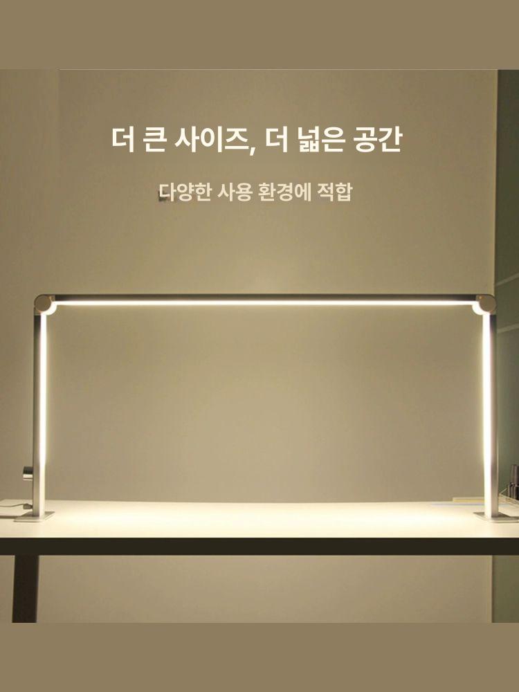 메이크업 스탠드 램프 미용 링라이트 탁상 관리실 무영등 테이블 반영구조명 밝기조절 - 상세 이미지 3