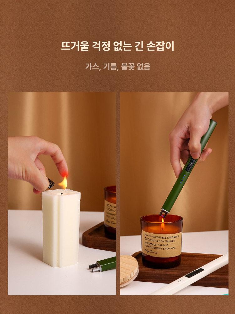 감성 점화기 충전식 라이타 캠핑용 레저 촛불 캠핑라이터 야외 - 상세 이미지 3