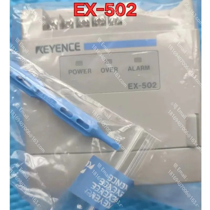 EX-502 컨트롤러