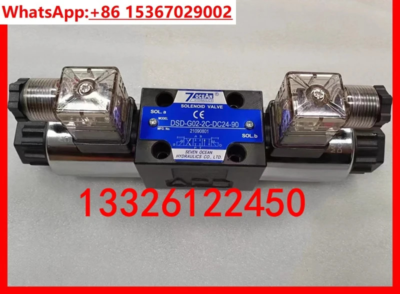 DSD-G03-2C-DC24-82 2C 0C 3C DSV-G02-6C-A220-90 A110