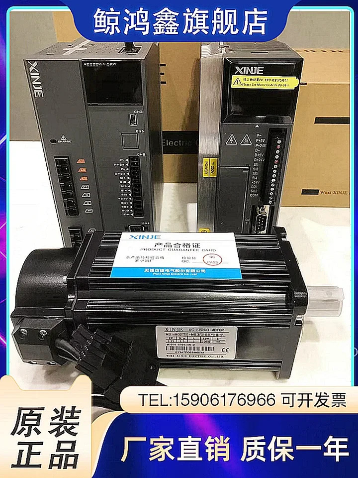 Xinjie 서보모터 MS-60ST-M01330B-20P4 서보 드라이버 DS3L-20P4-PFA 400W