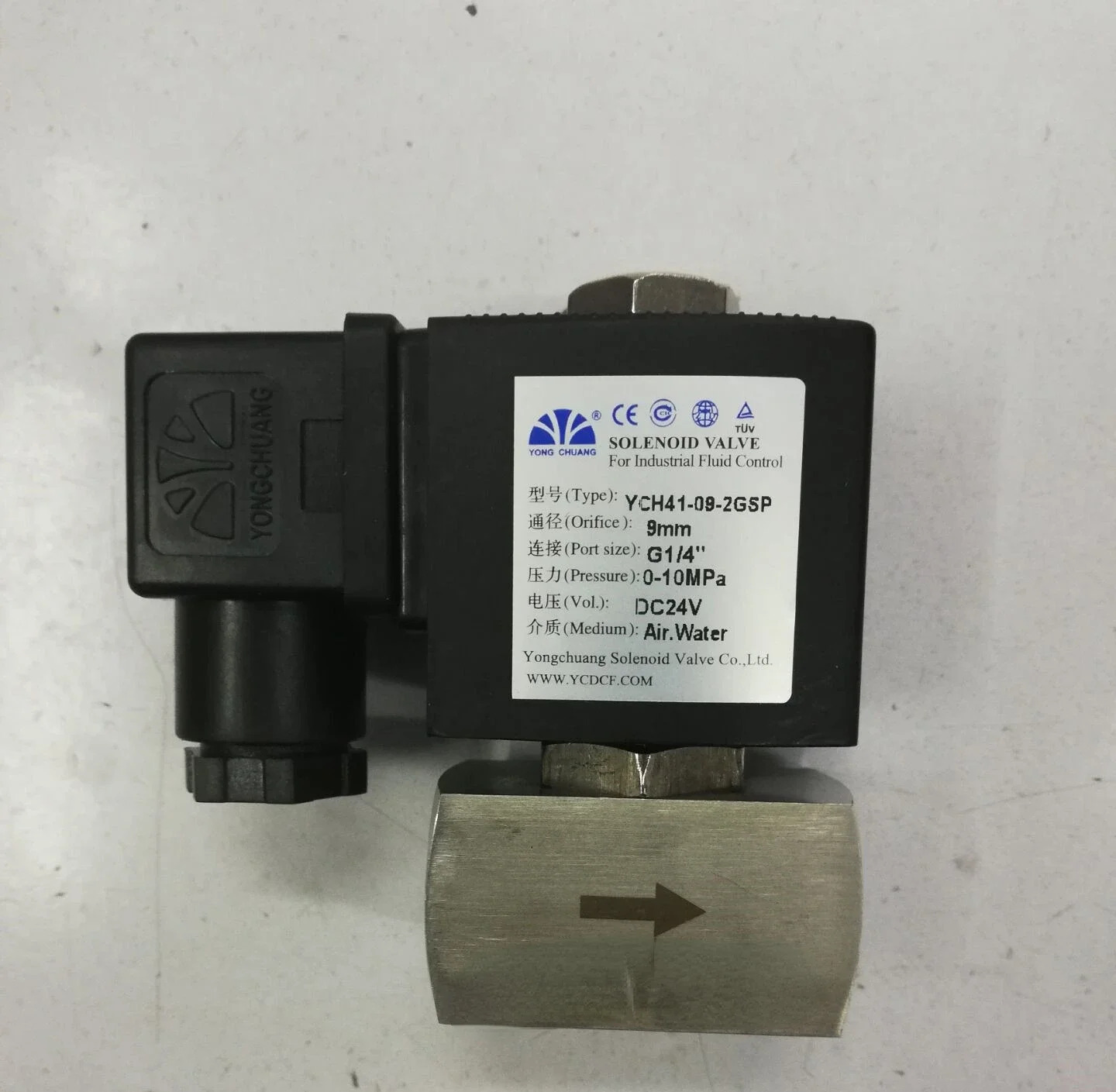 용추 솔레노이드 밸브 YCH41-09-2GBP AC220V DC24V DC12V AC380V
