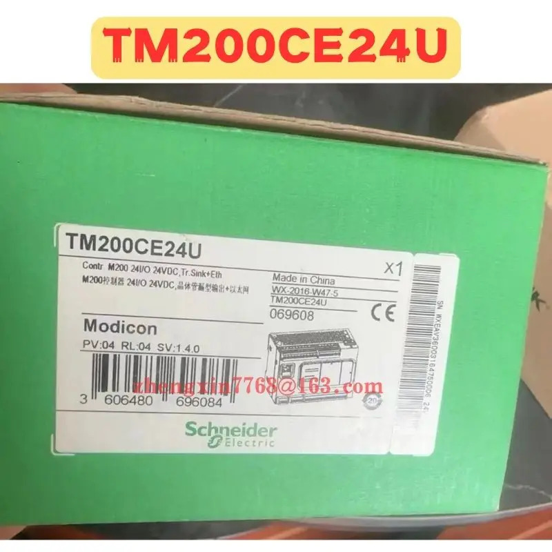 프로 가능컨트롤러 TM200CE24U 신