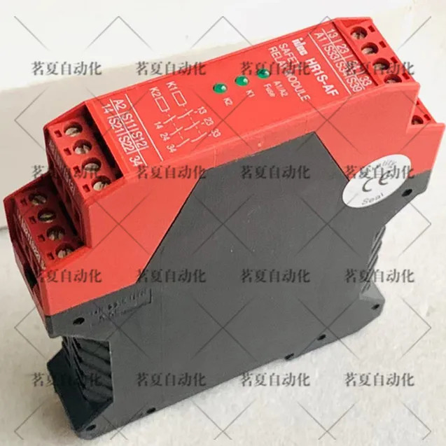 오리지널 이즈미 IDEC 안전 릴레이 HR1S-AF5130 포장 HR1S-AF5130B