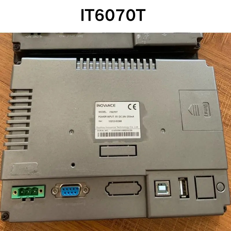 리퍼 OK 터치스크린 IT6070T