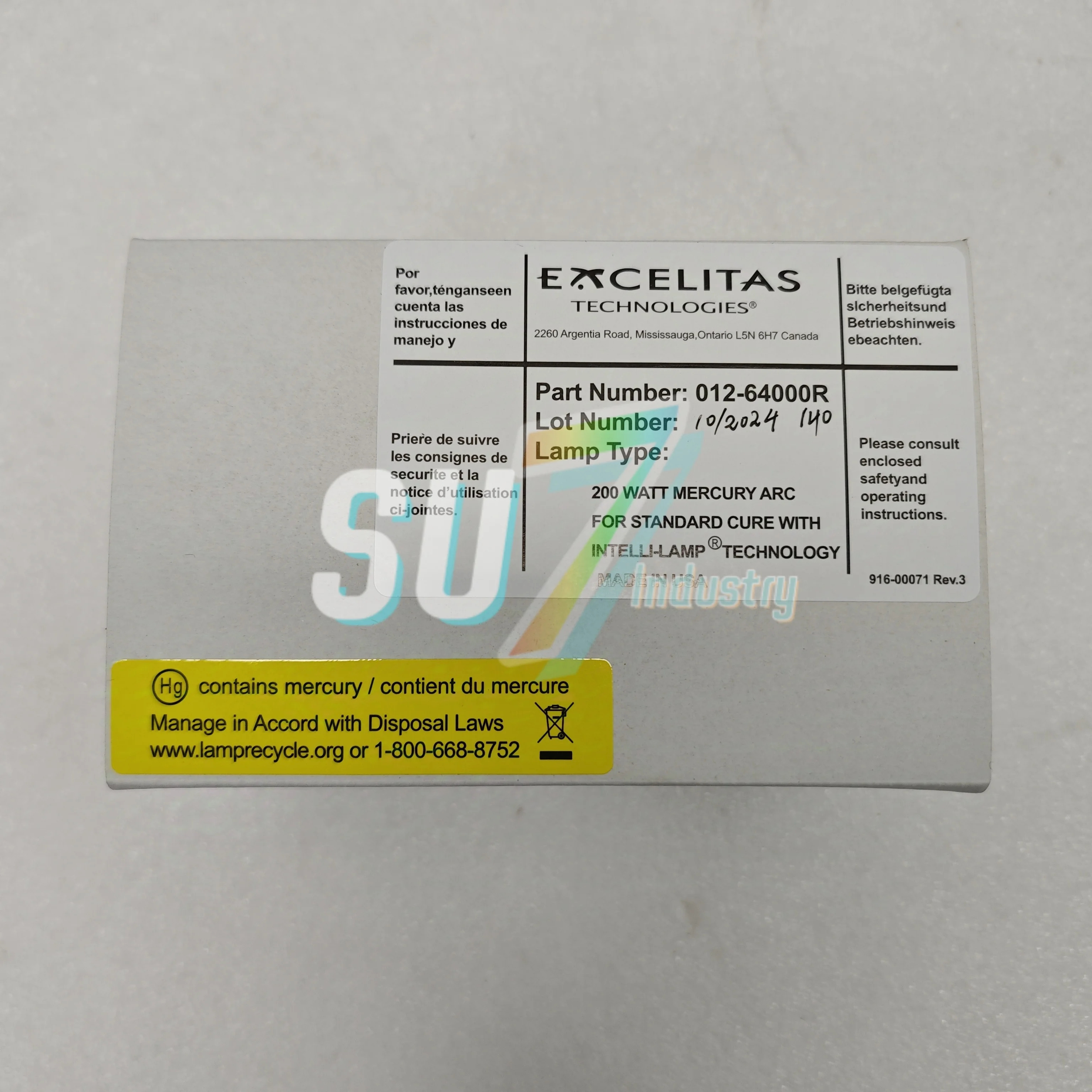 012-64000R 새 자외선 라디에이터
