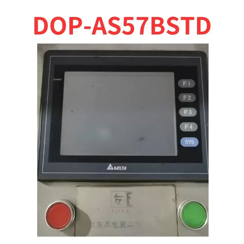 리퍼 DOP-AS57BSTD 터치 스크린 OK