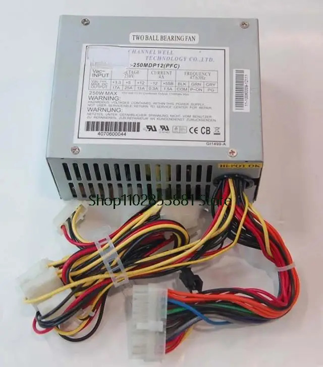 Dahua 달리 DVR Guanshuo CWT-250MDP12 PFC 소형 전원공급장치 키트